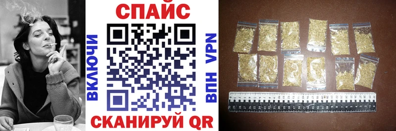 купить наркотики сайты  Почеп  БУТИРАТ BDO 