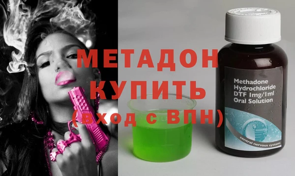таблы Абинск
