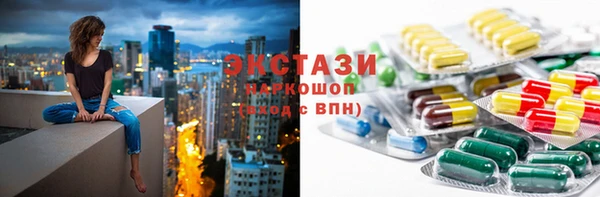 кокс Апатиты