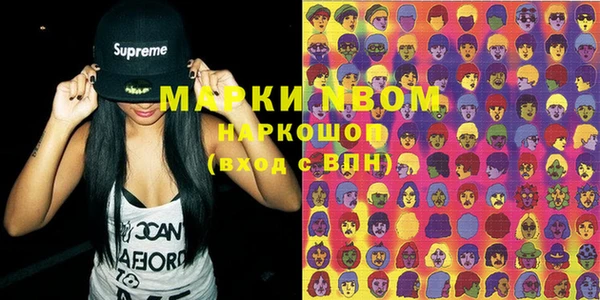 таблы Абинск