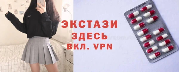 дистиллят марихуана Алзамай
