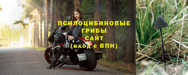 скорость Алексеевка