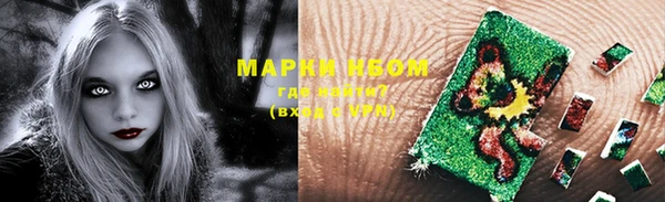 скорость Алексеевка