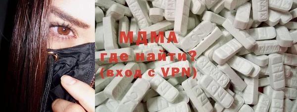скорость Алексеевка