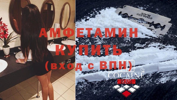 скорость Алексеевка