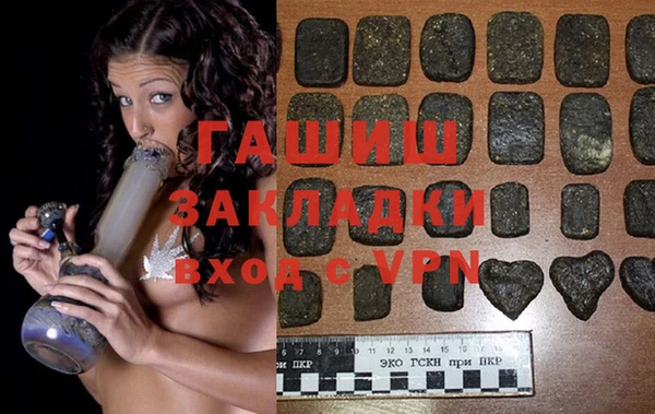 таблы Абинск