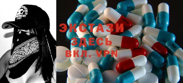 ГАЛЛЮЦИНОГЕННЫЕ ГРИБЫ Абдулино