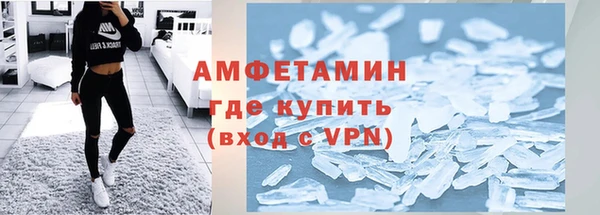 винт Алексин