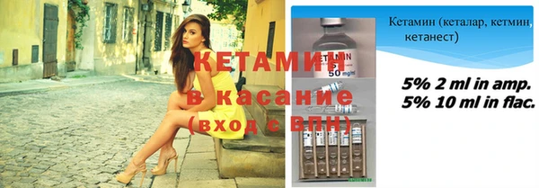 мдпв Анжеро-Судженск